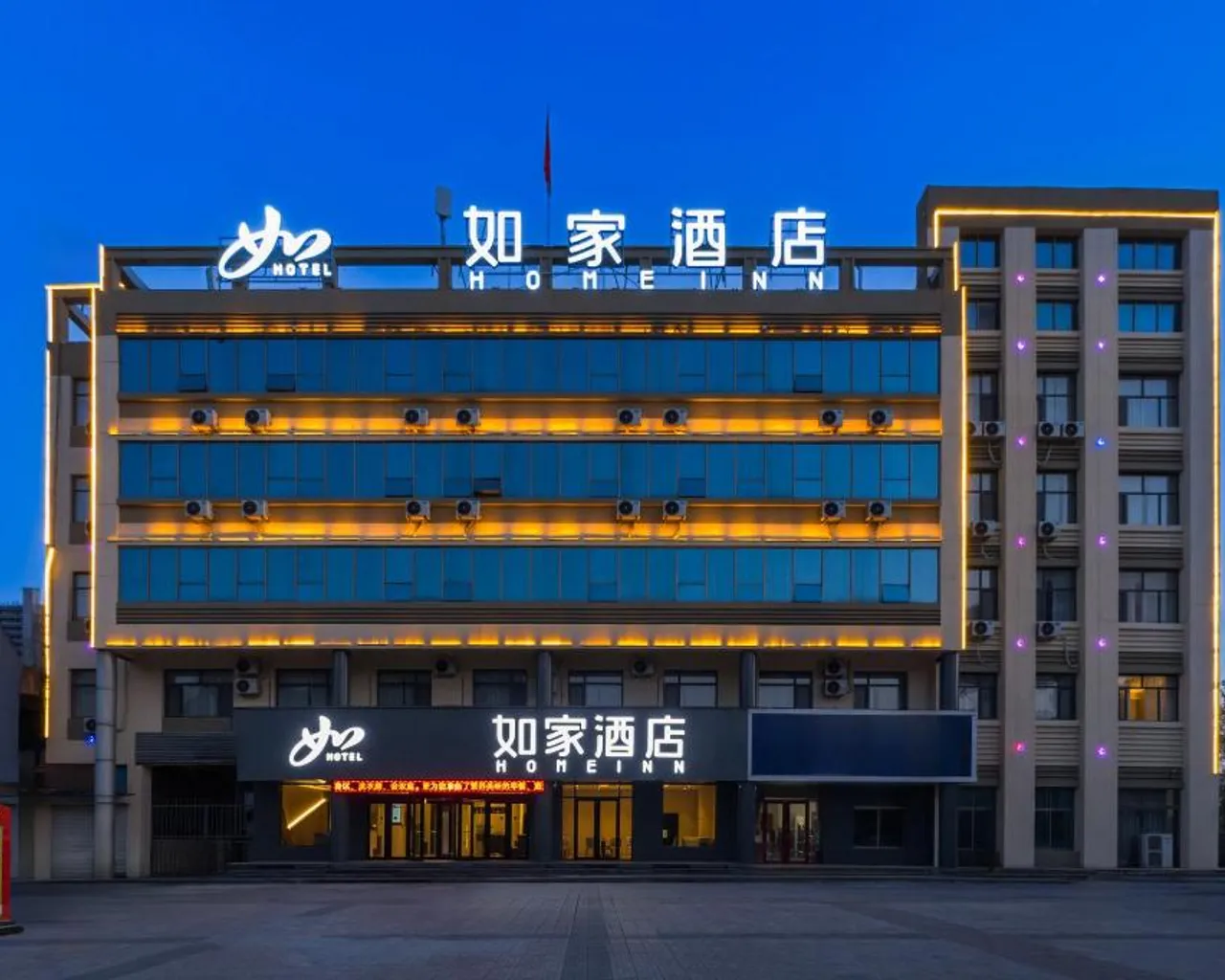 숙소 내부