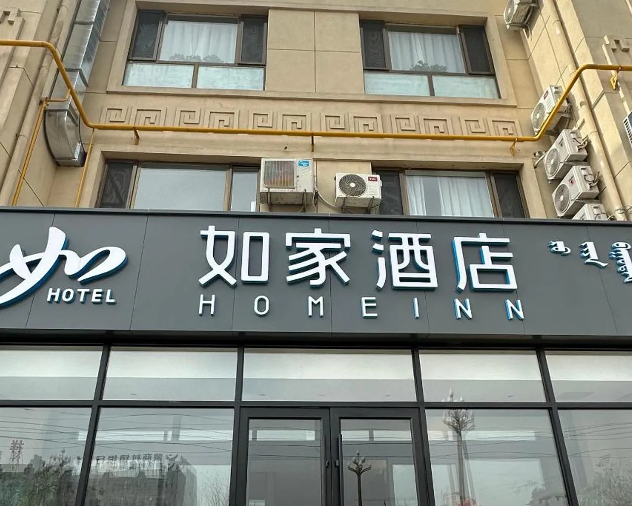 숙소 내부