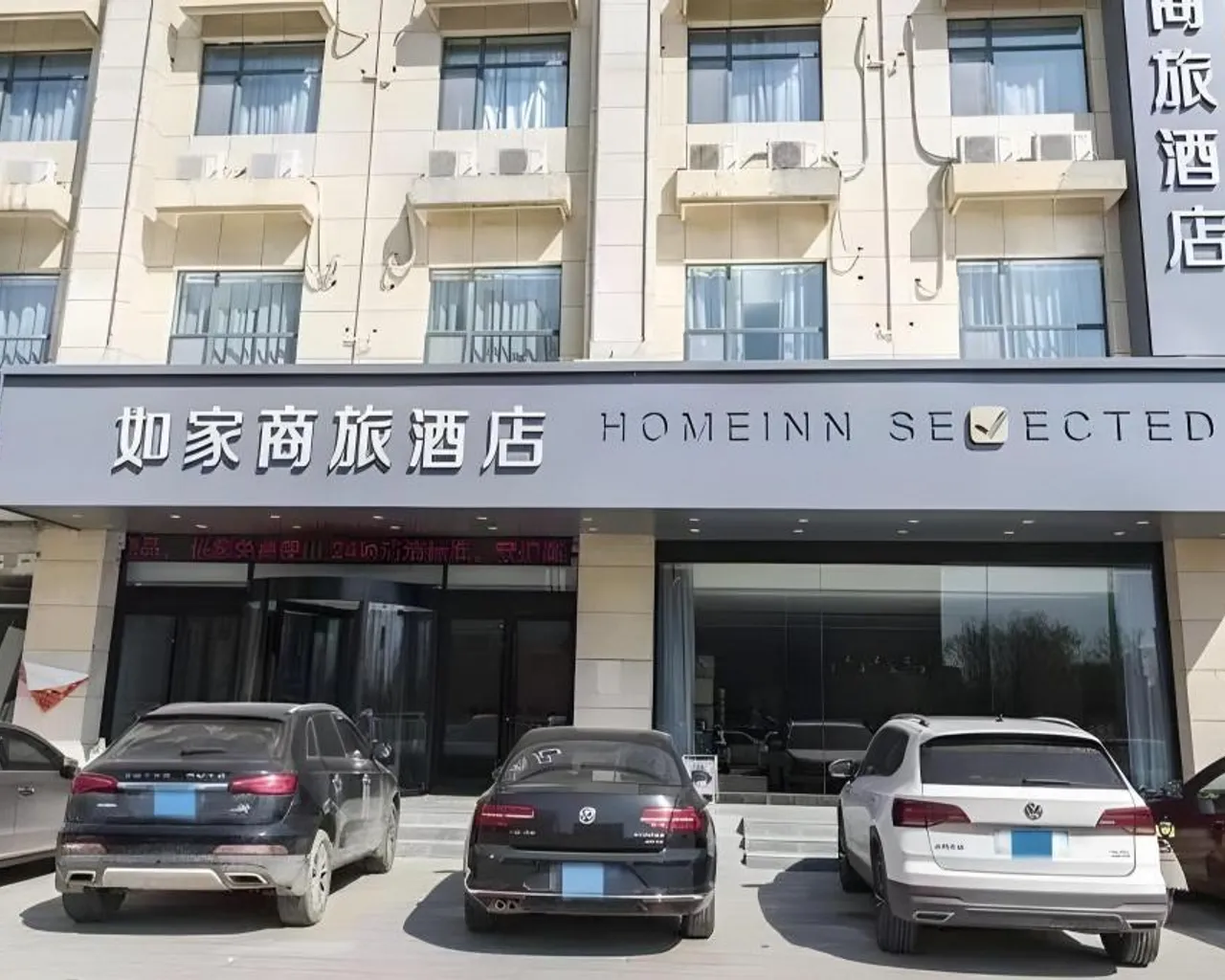 숙소 내부