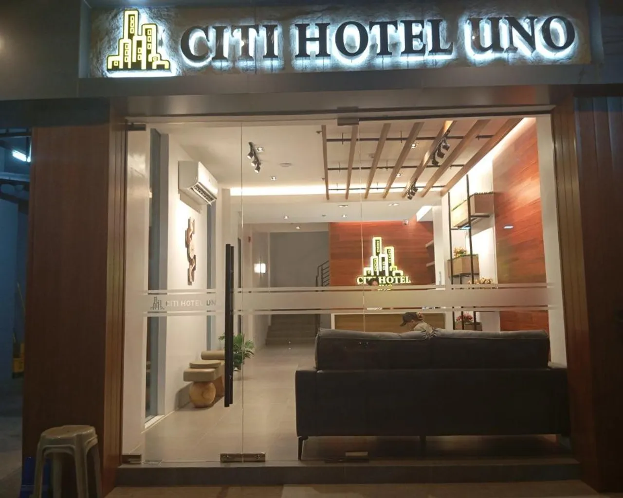 출입구
