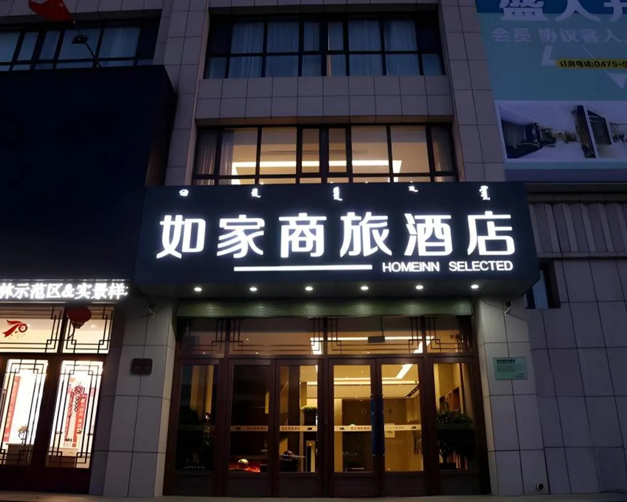 숙소 내부