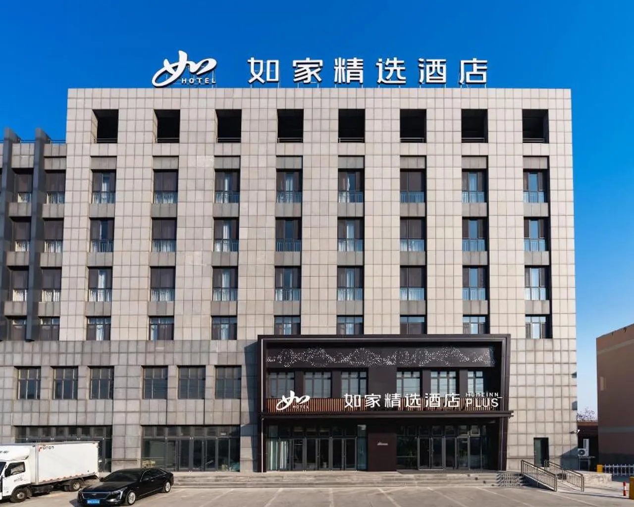 숙소 외관