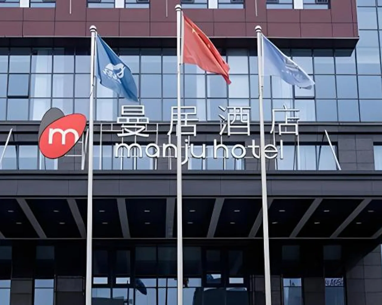 숙소 내부