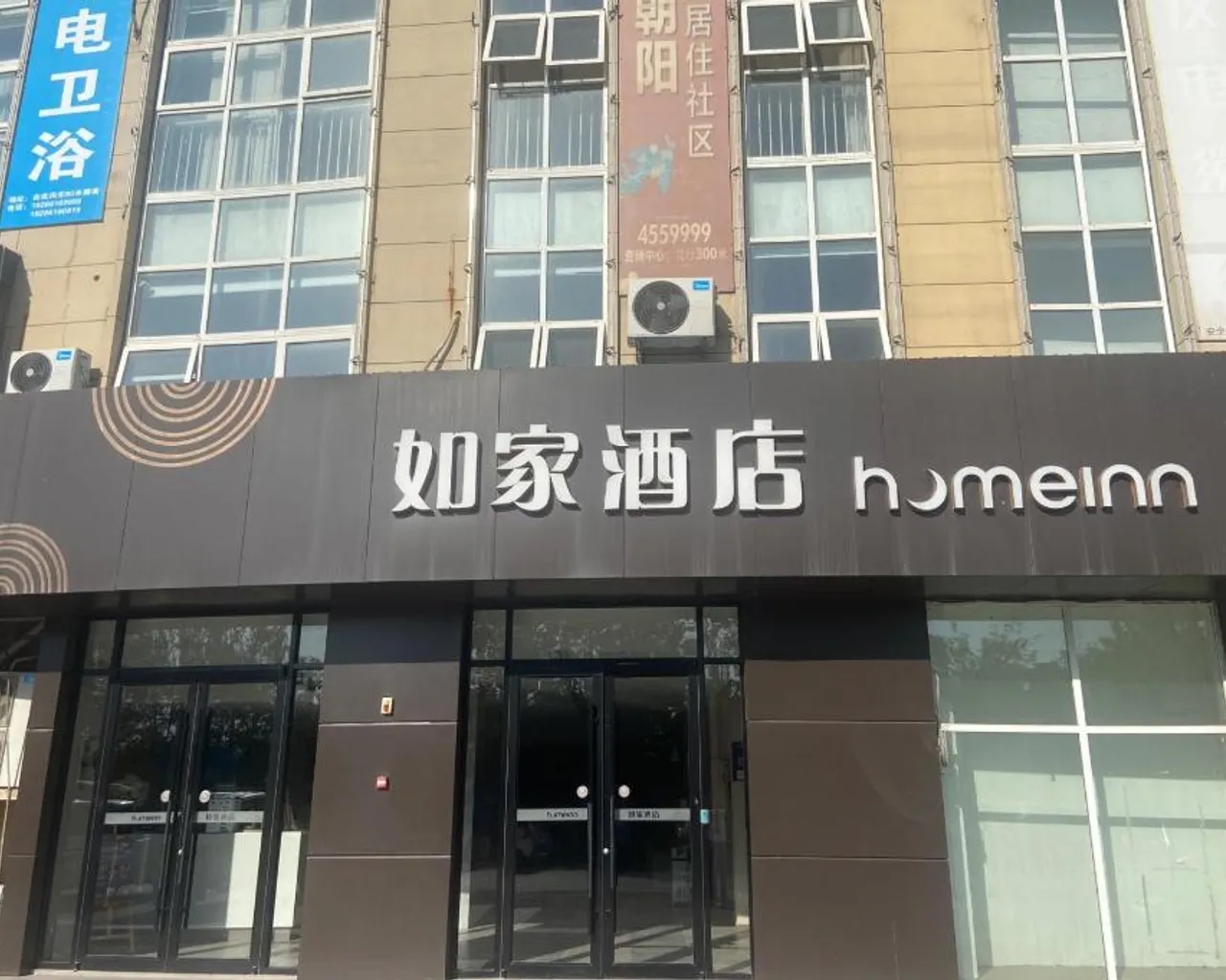 숙소 내부