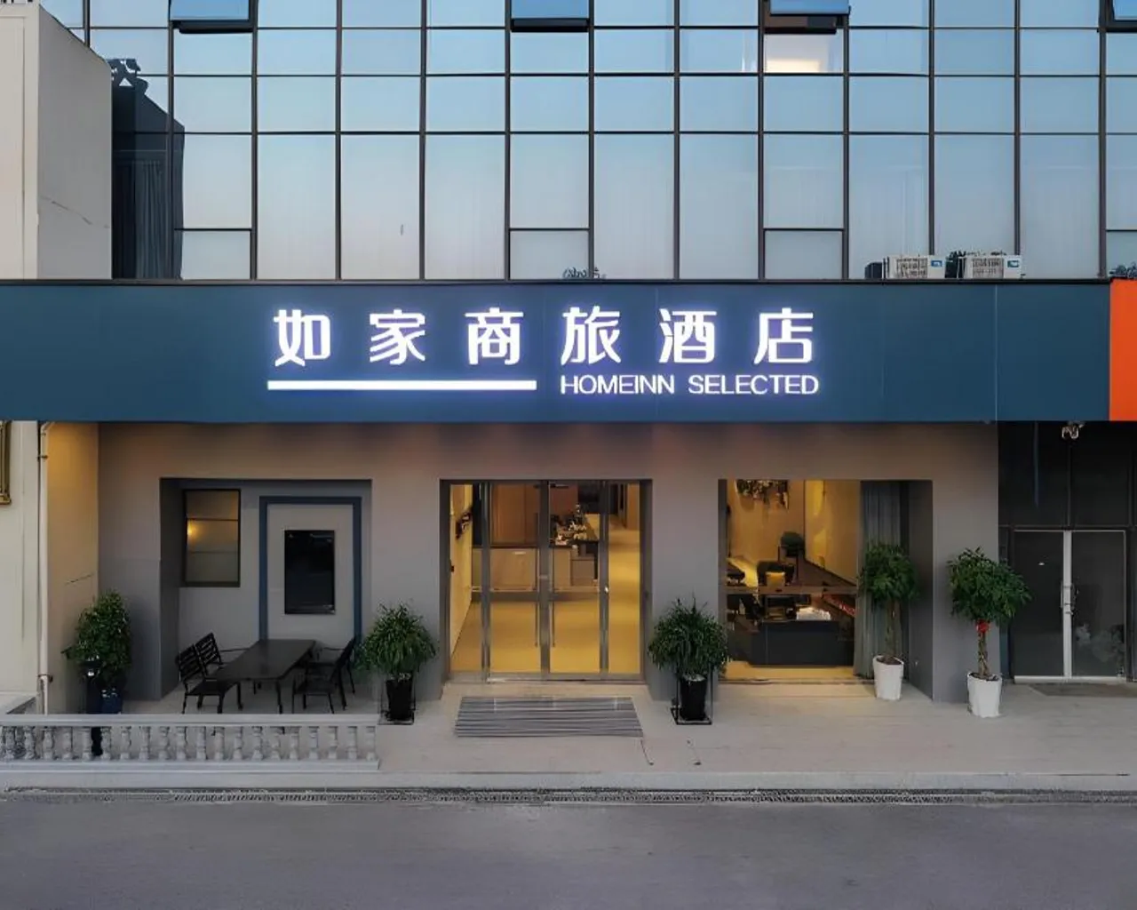 숙소 내부