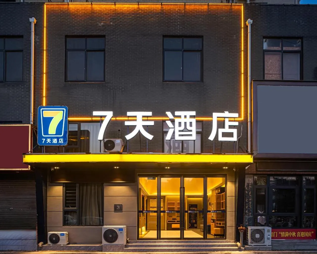 숙소 내부