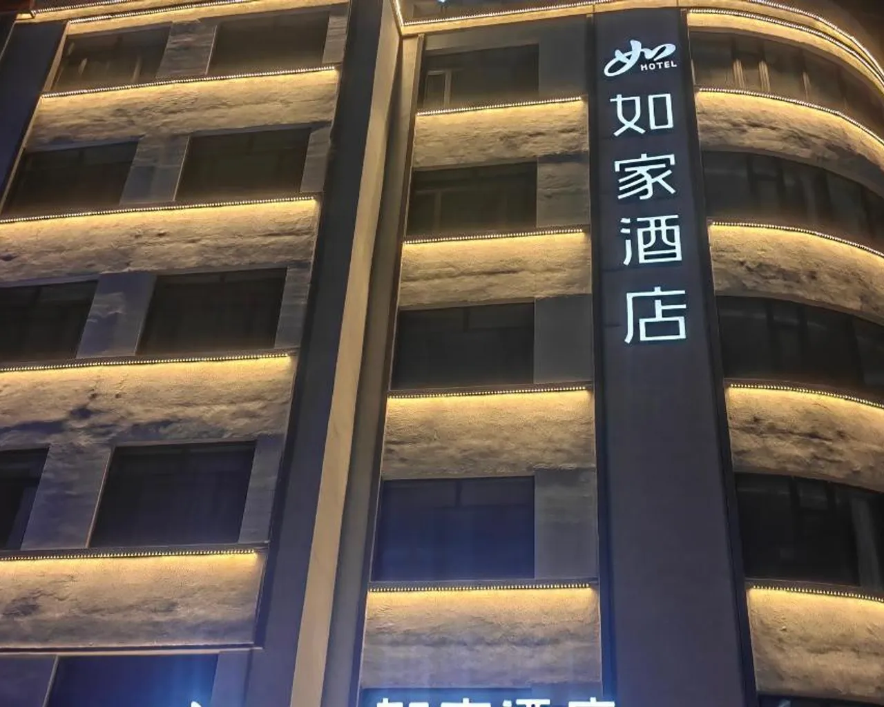 숙소 내부