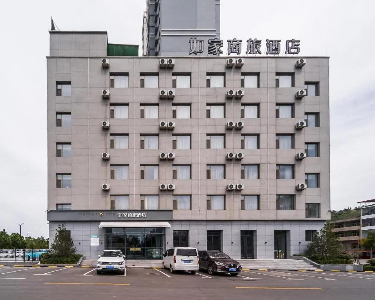 숙소 외관