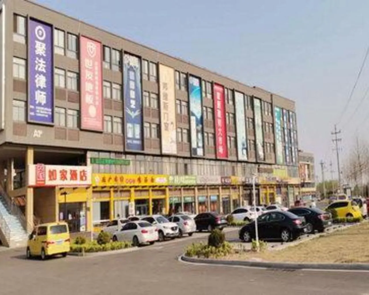 숙소 외관