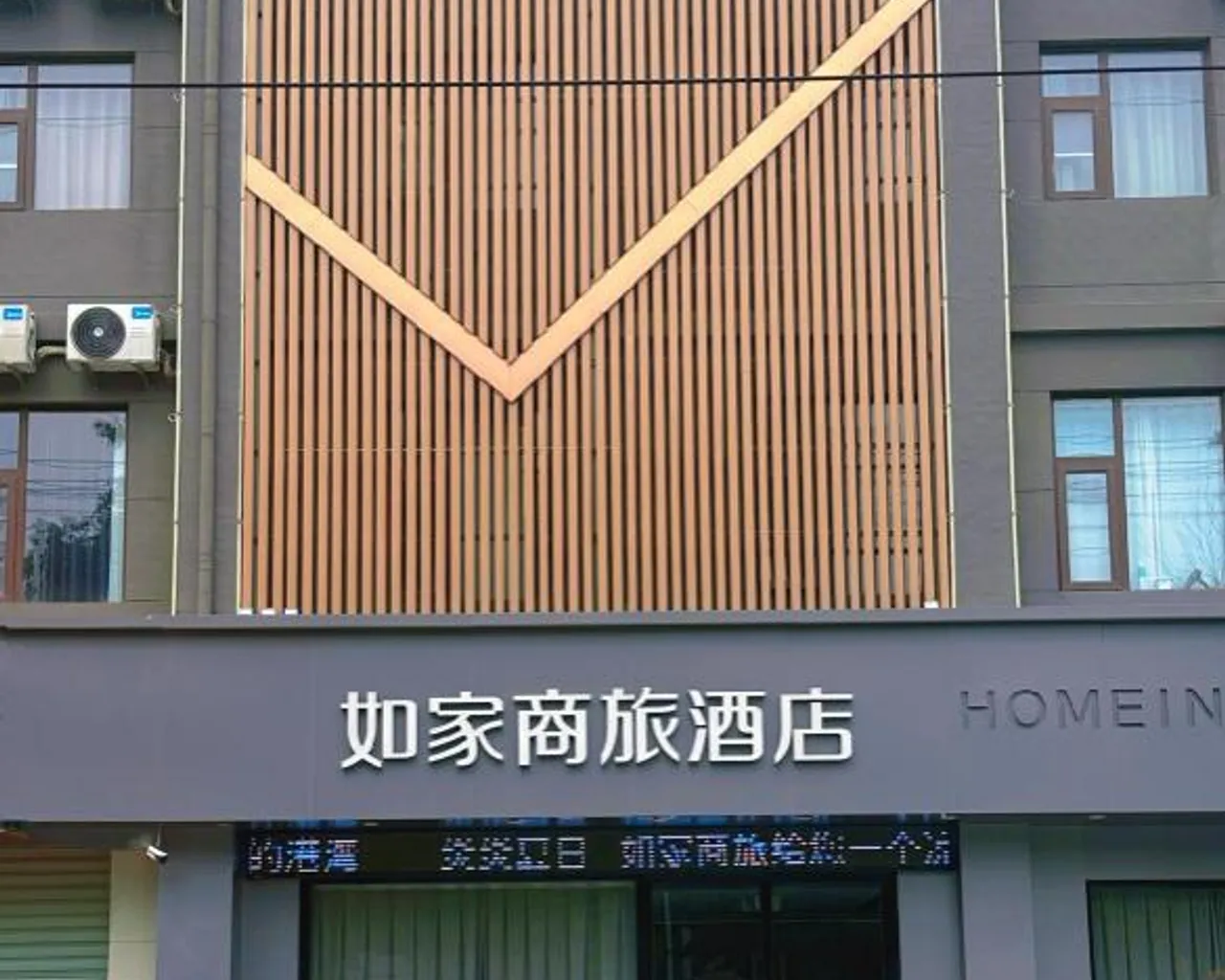 숙소 내부