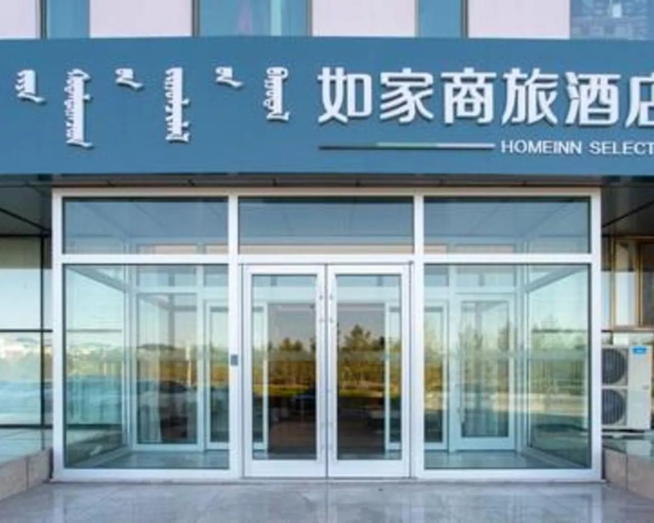 숙소 내부