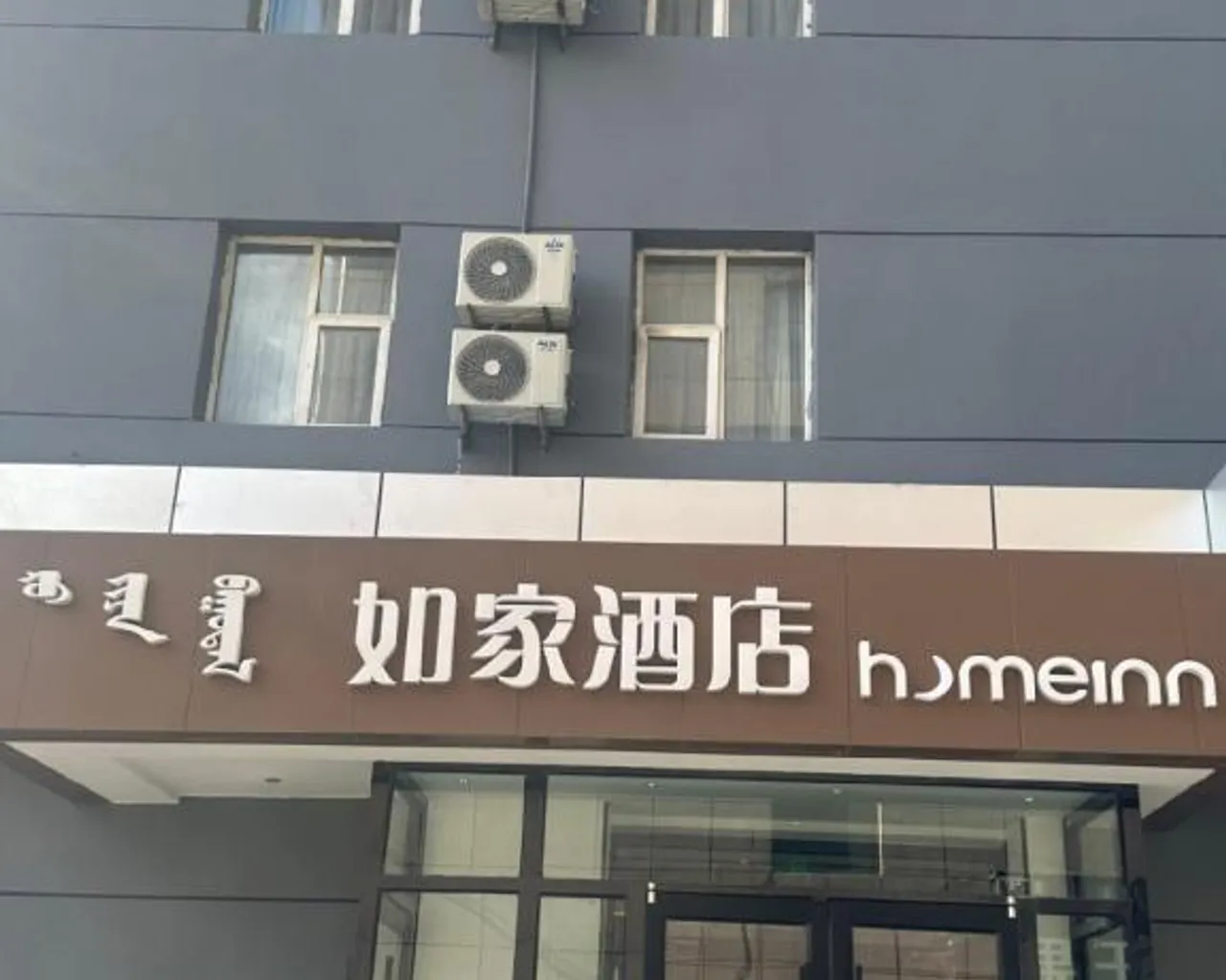 숙소 내부