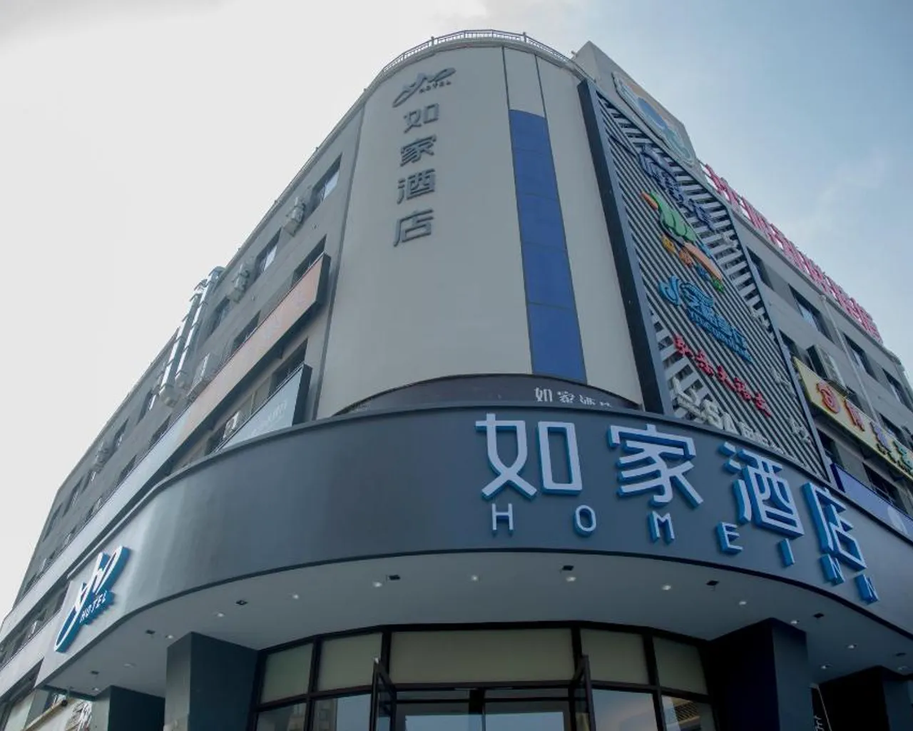 숙소 내부