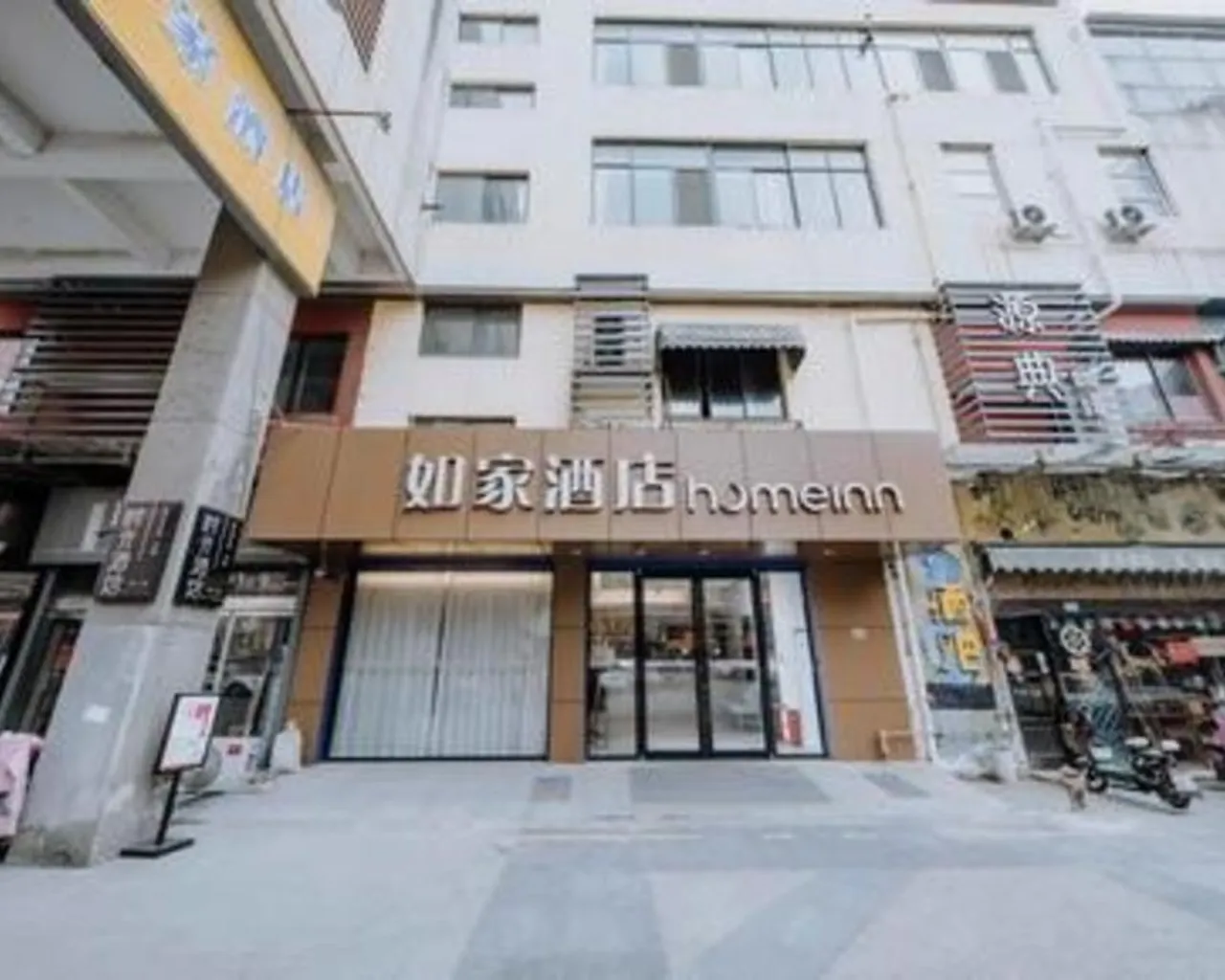 숙소 내부