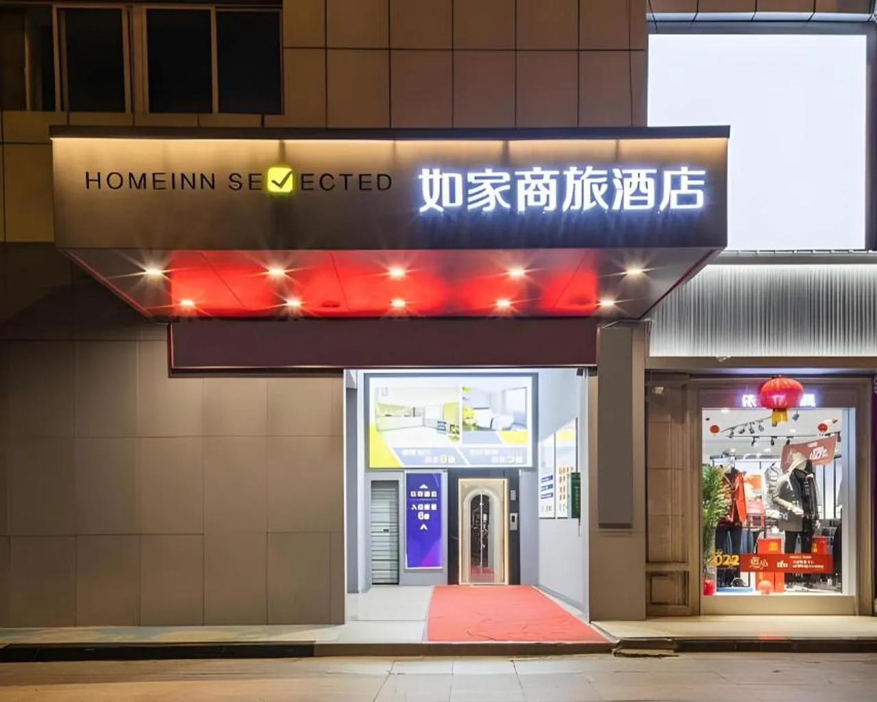 숙소 내부
