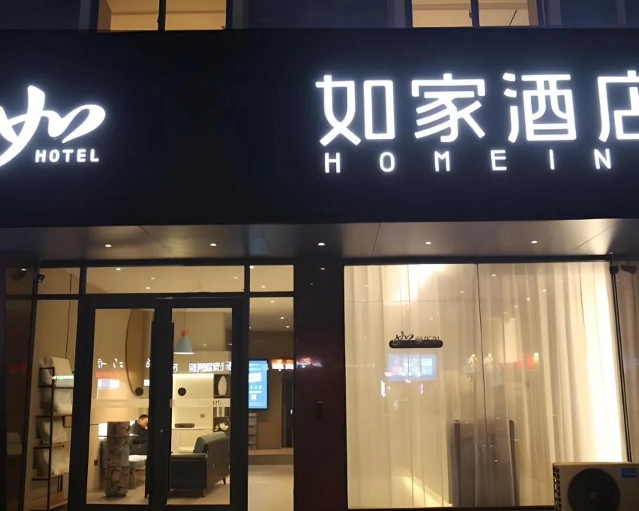 숙소 내부