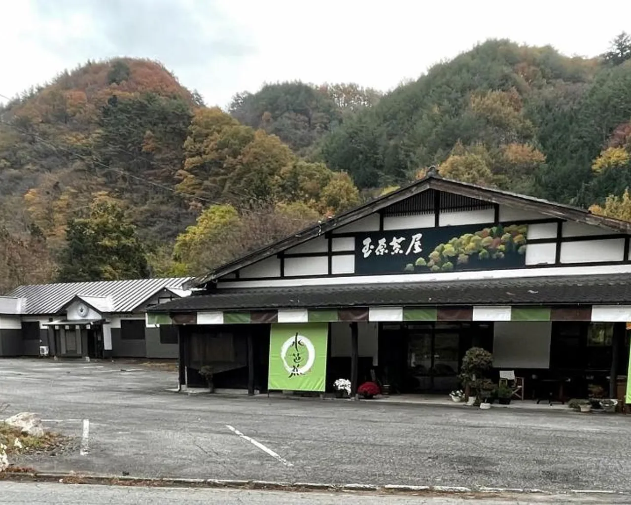 숙소 외관