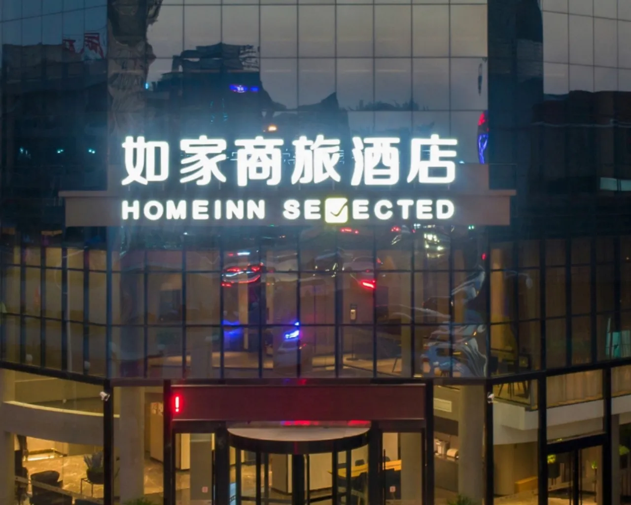 숙소 외관