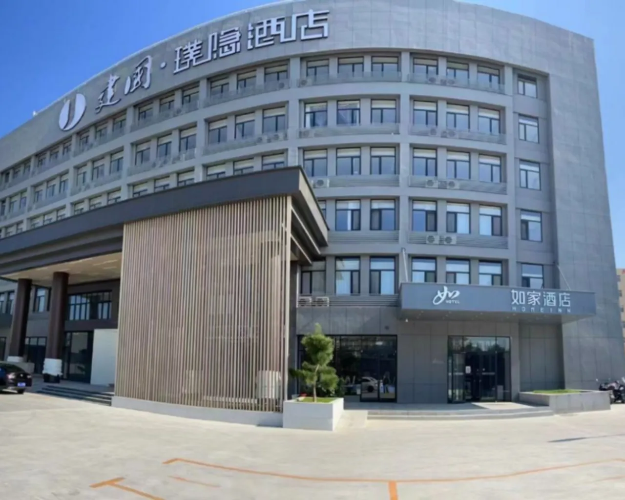 숙소 내부