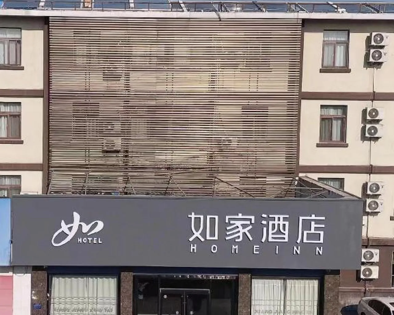 숙소 내부