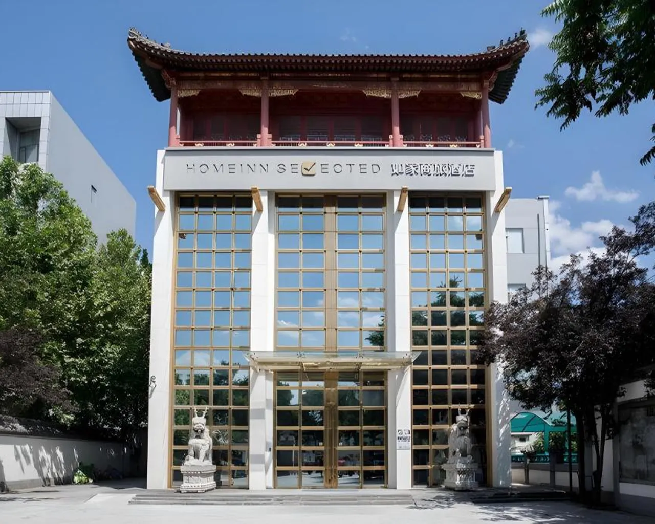 숙소 외관
