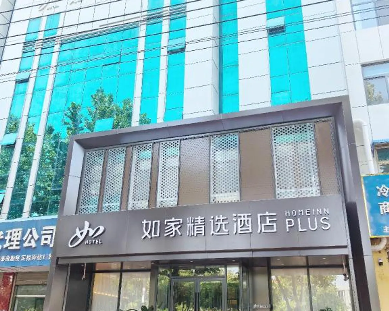 숙소 외관