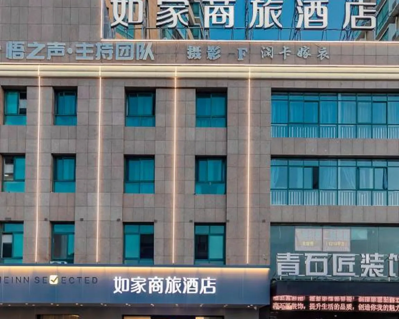 숙소 내부