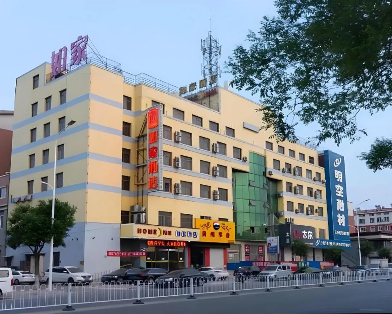 숙소 외관