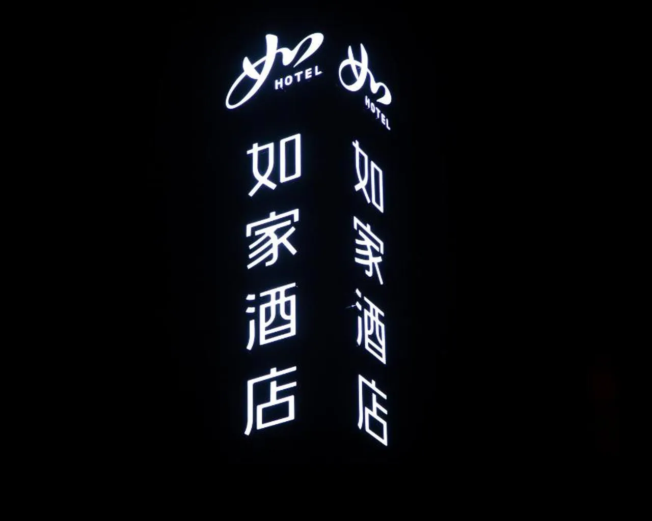 숙소 외관