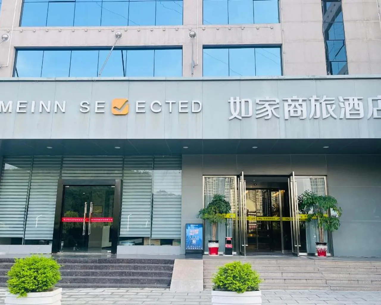 숙소 내부