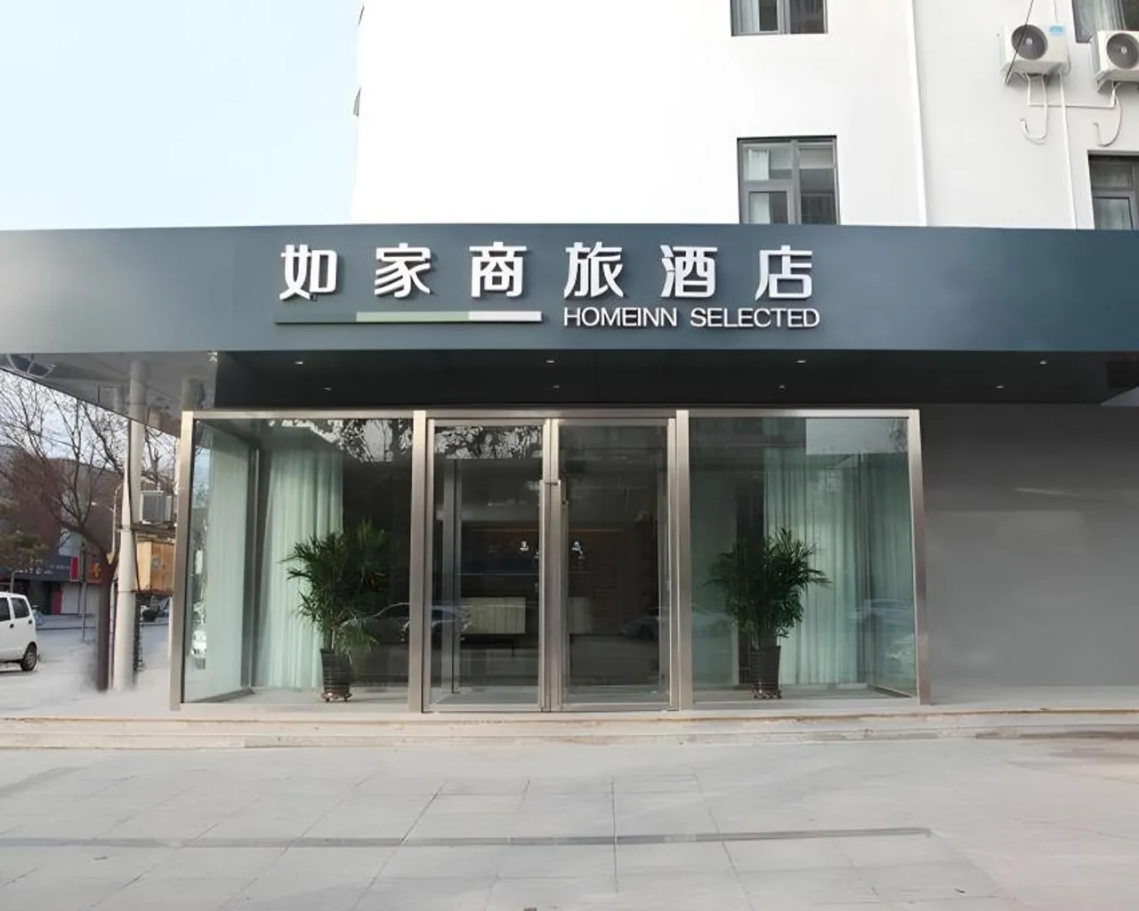 숙소 내부
