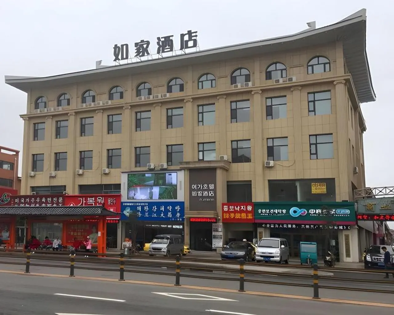 숙소 내부