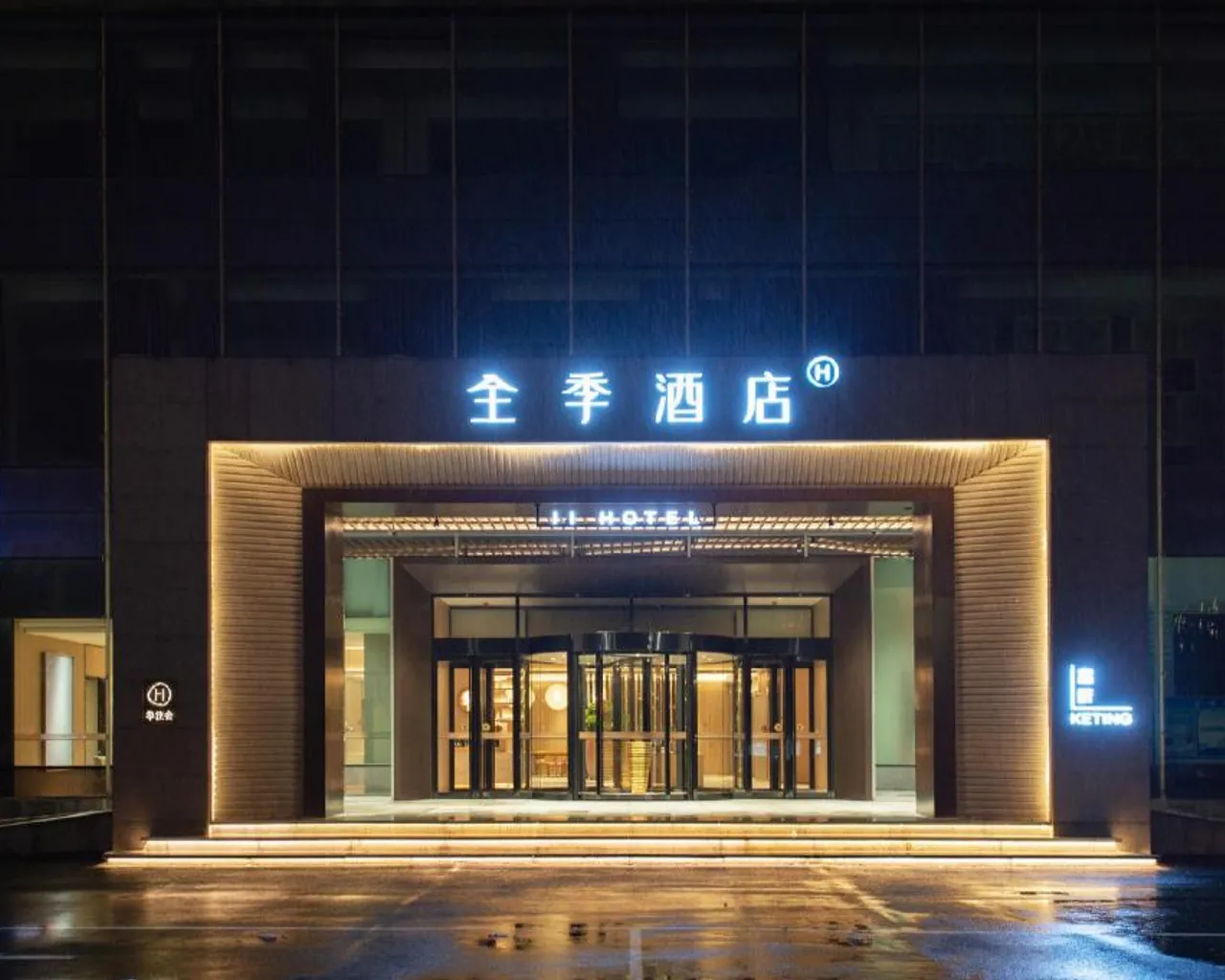 숙소 내부