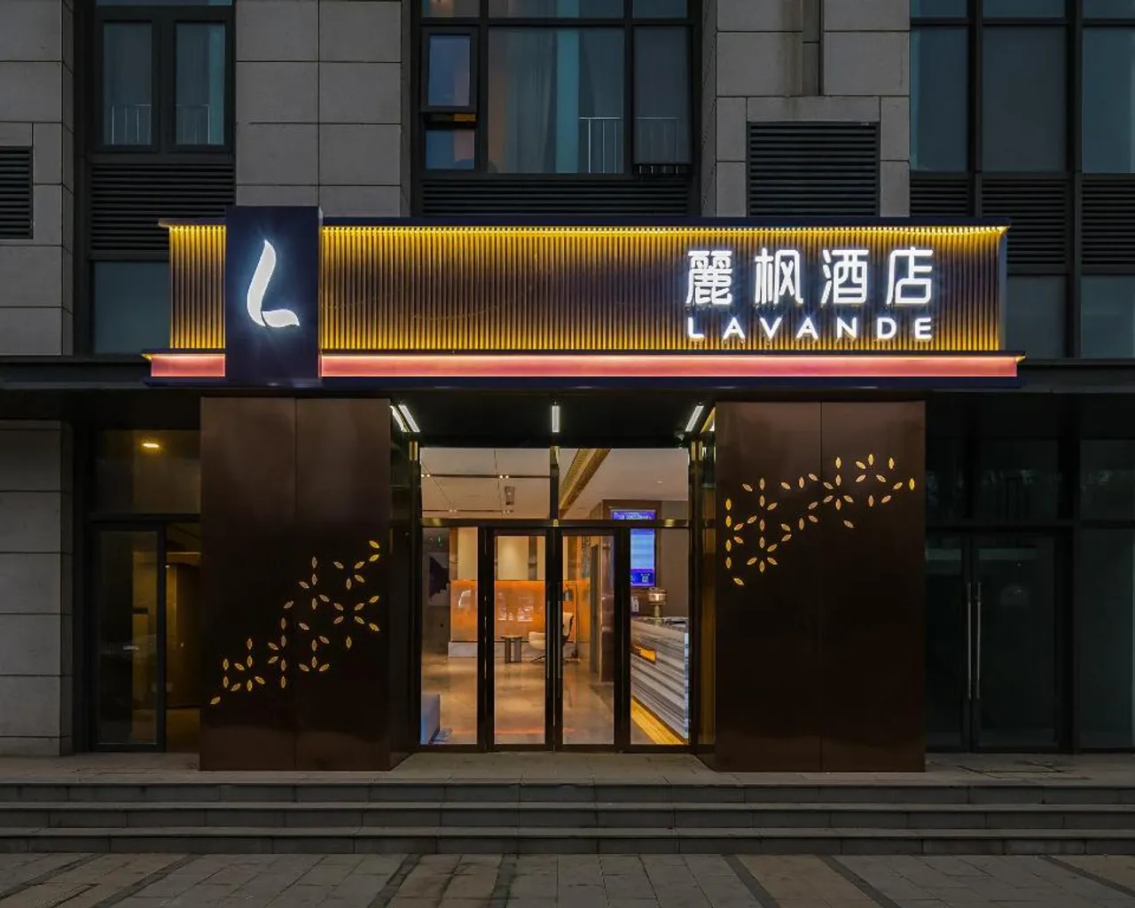 숙소 내부