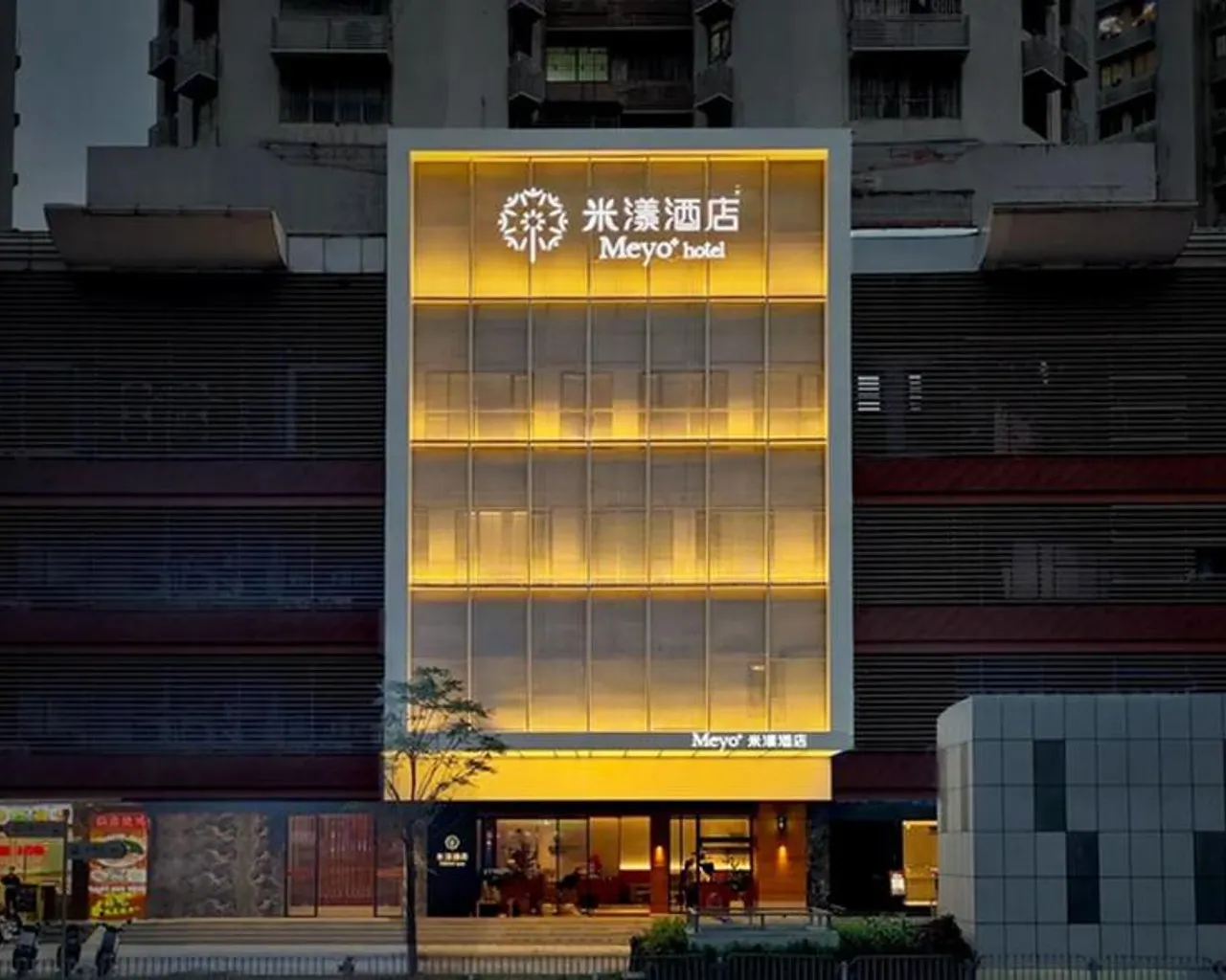숙소 외관