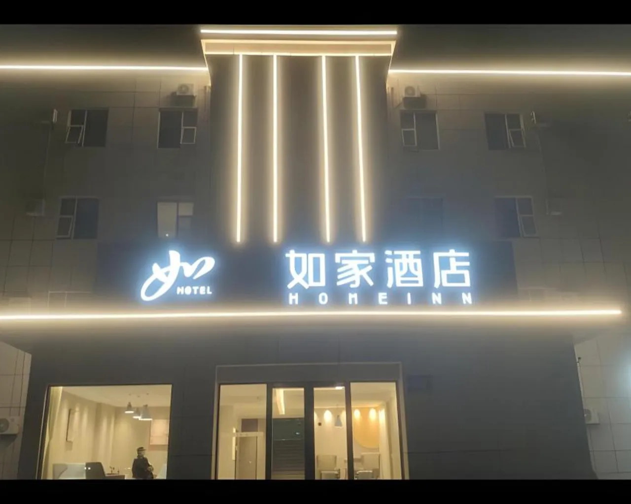 숙소 내부