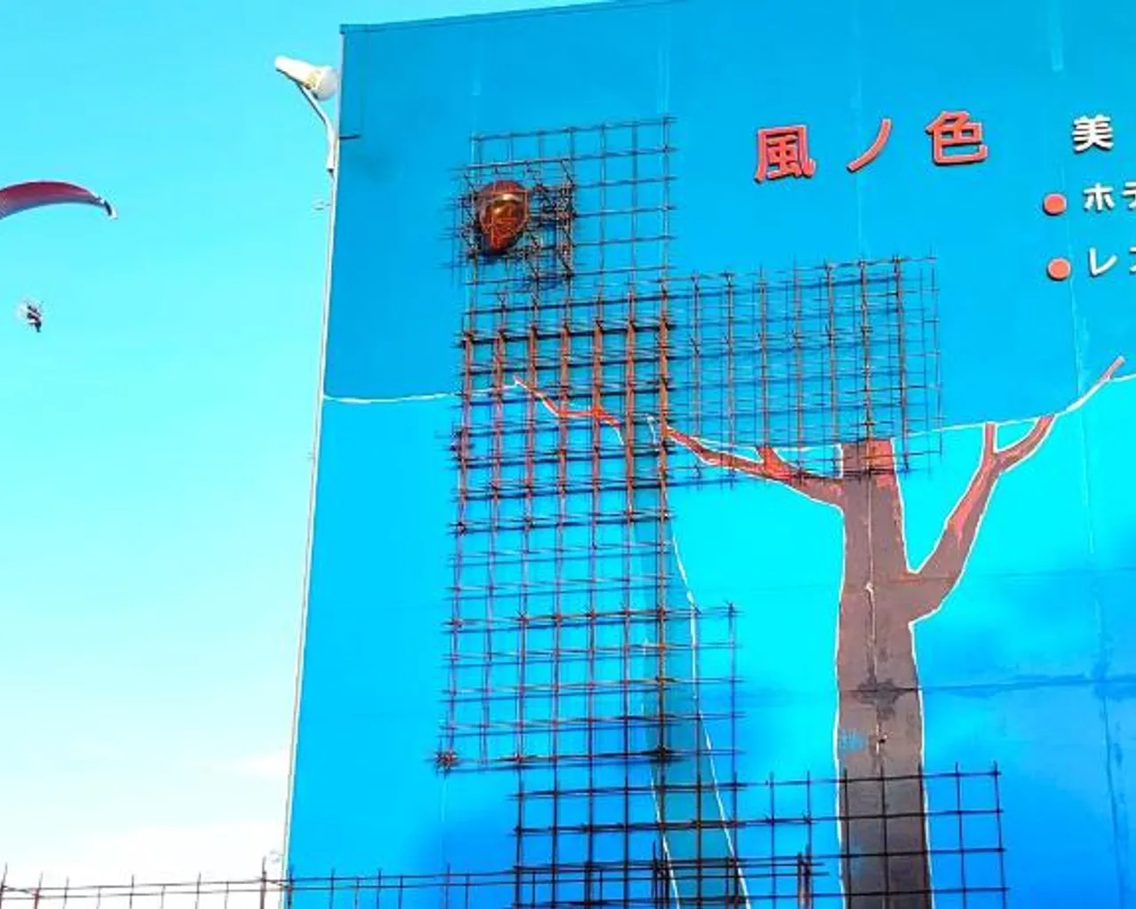 숙소 외관