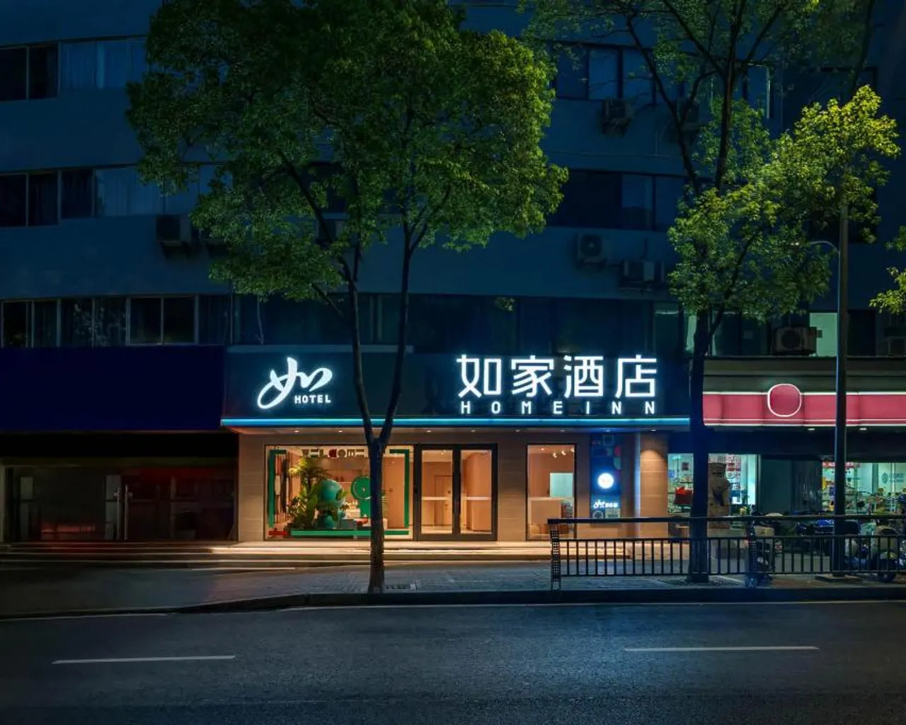 숙소 외관