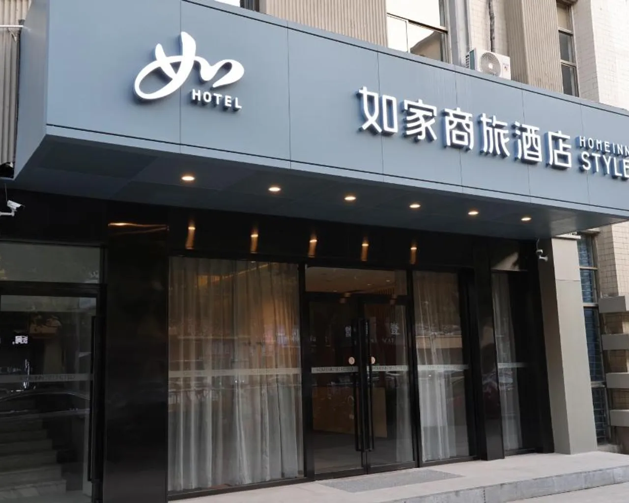 숙소 내부