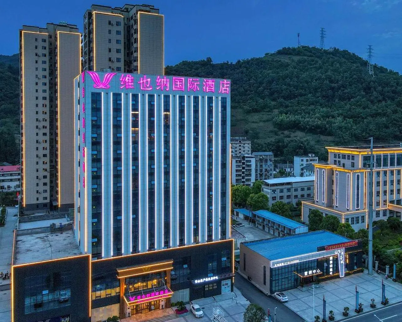 숙소 외관