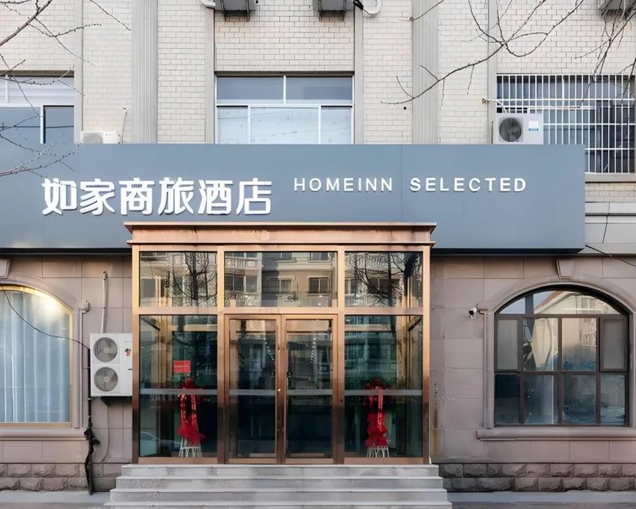 숙소 외관