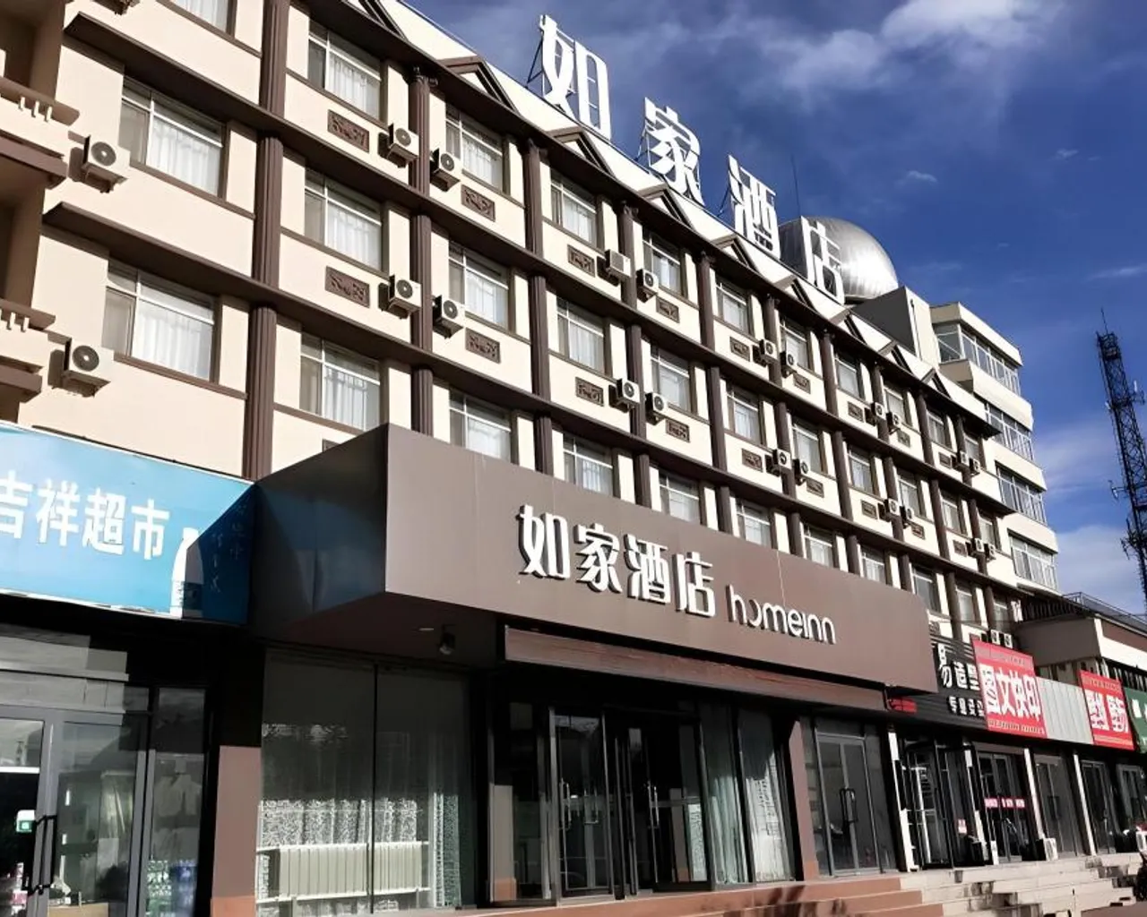 숙소 내부