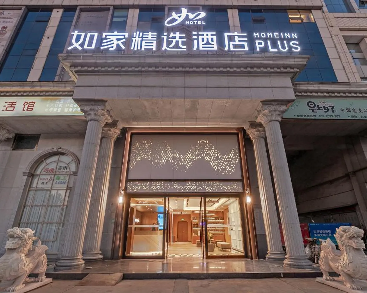 숙소 외관