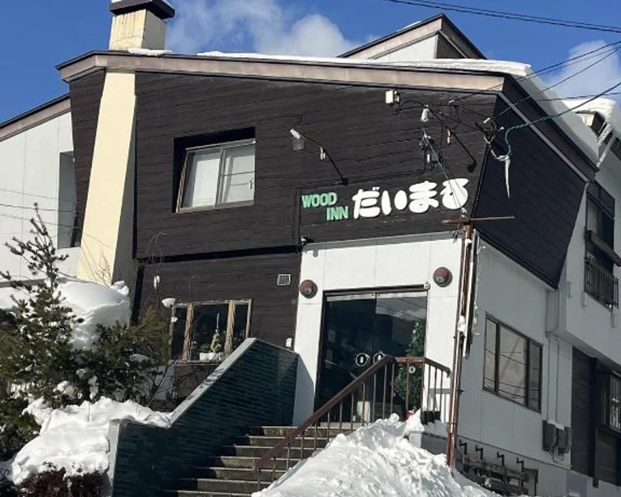 숙소 외관