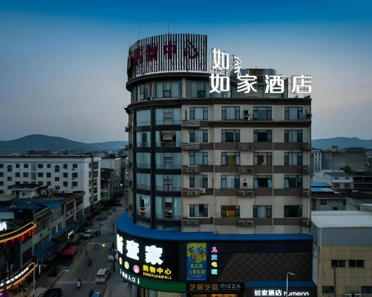 숙소 내부
