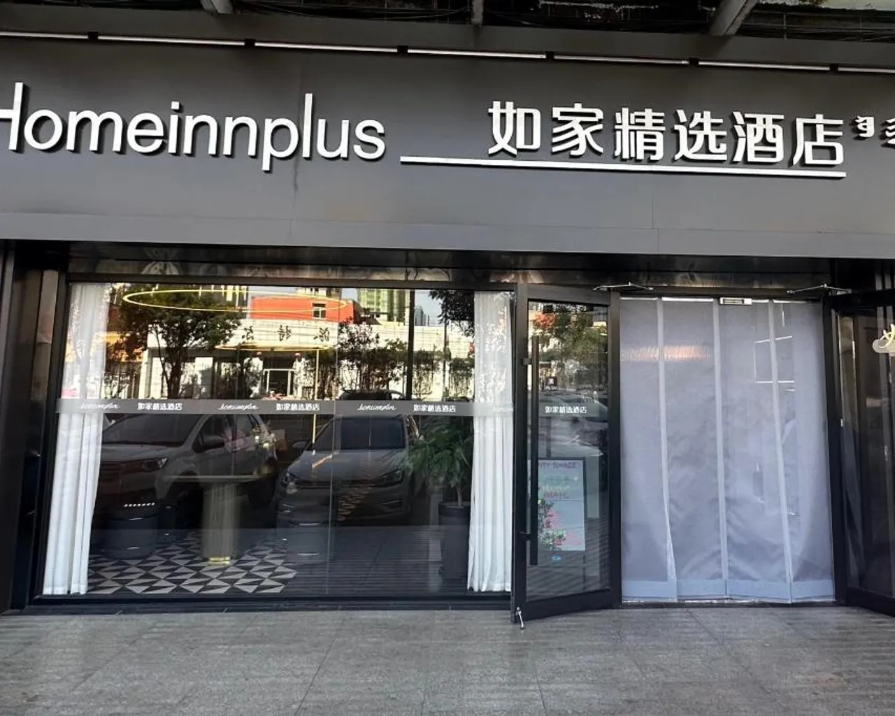 숙소 외관