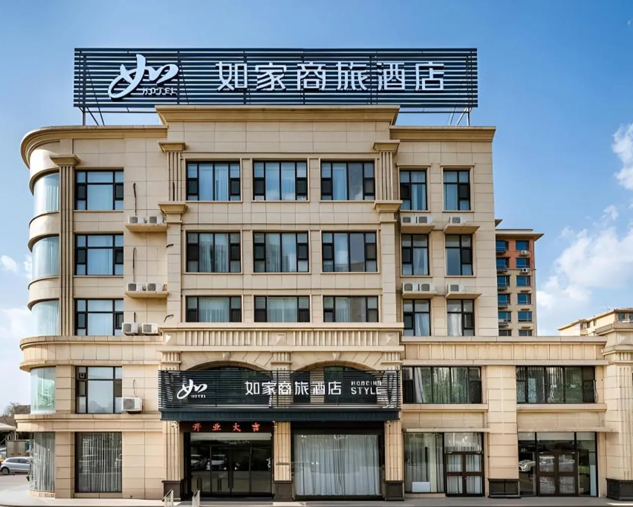 숙소 내부