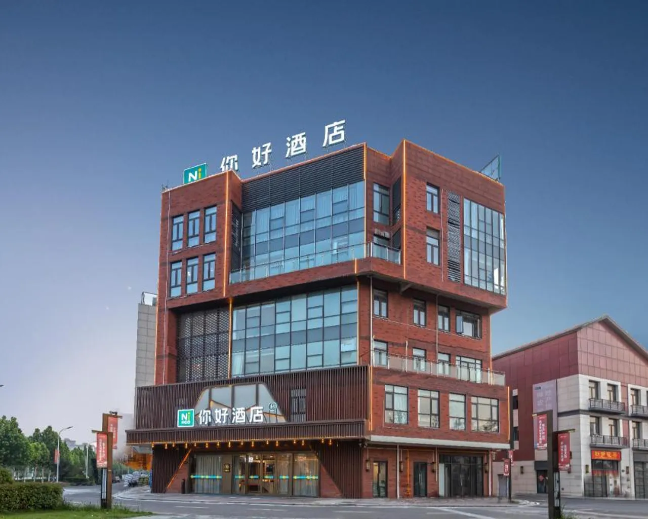 숙소 내부
