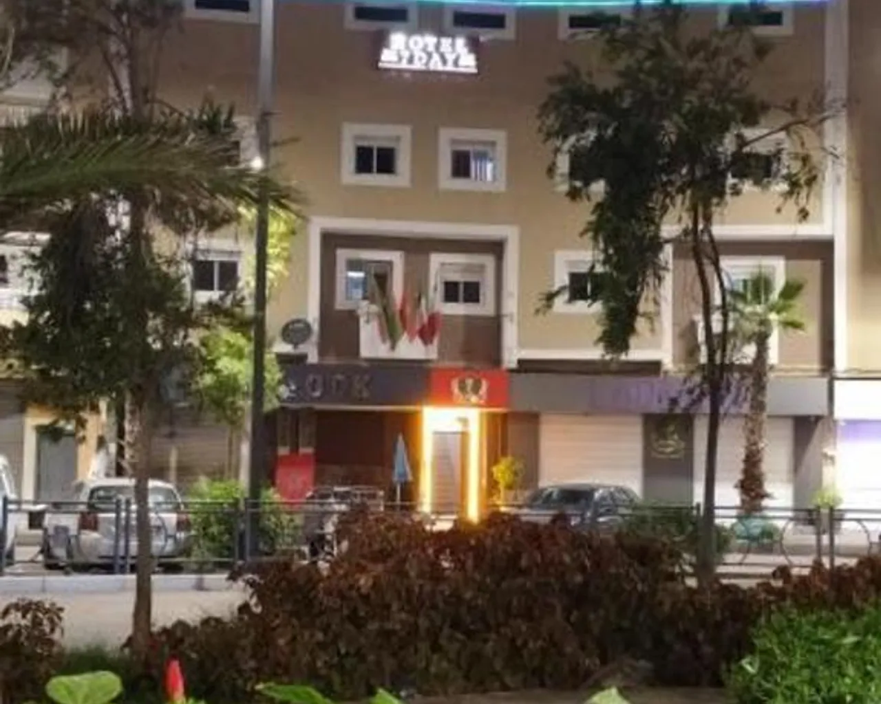 주변 환경