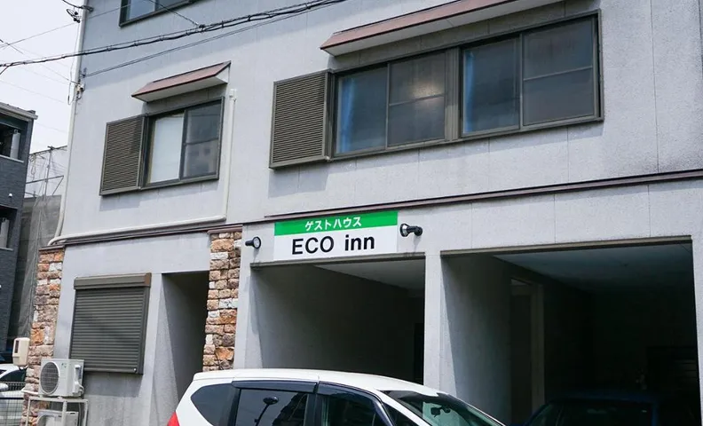 Guesthouse Eco inn